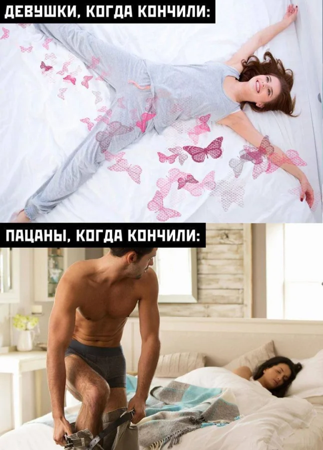 Нестандартный юмор #395