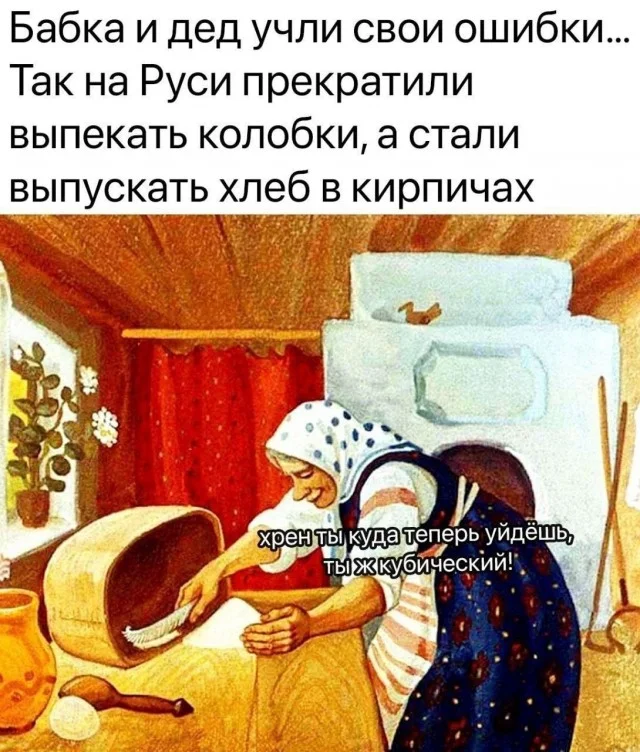 Отгружаем картинки
