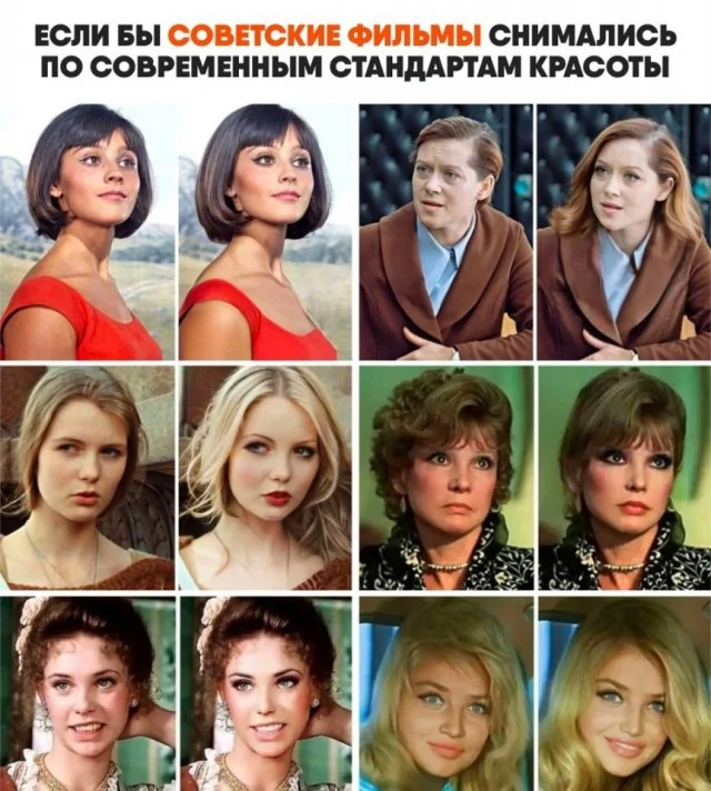 Классные картинки: приколы