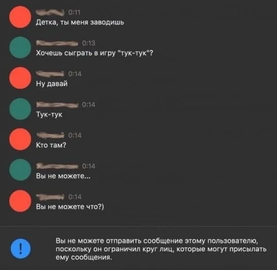 Смещно!