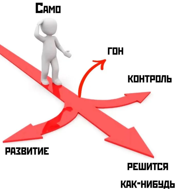 Нестандартный юмор #375