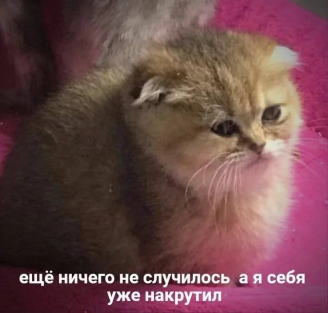 Веселушки