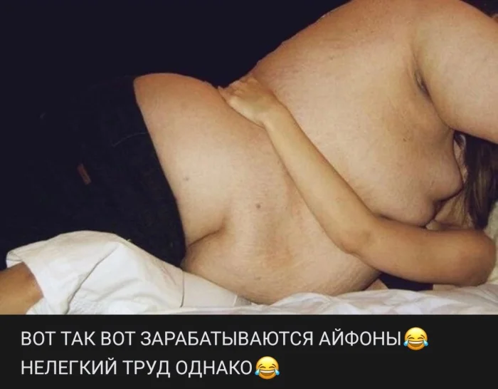 Нестандартный юмор #395