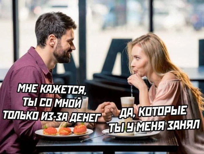 Нестандартный юмор #381