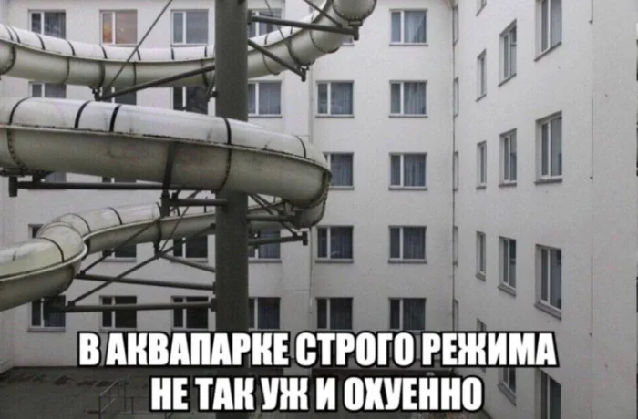 Нестандартный юмор #390