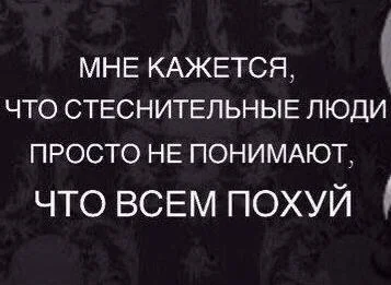 Нестандартный юмор #377