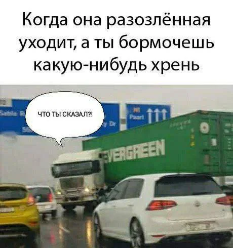 Нестандартный юмор #373
