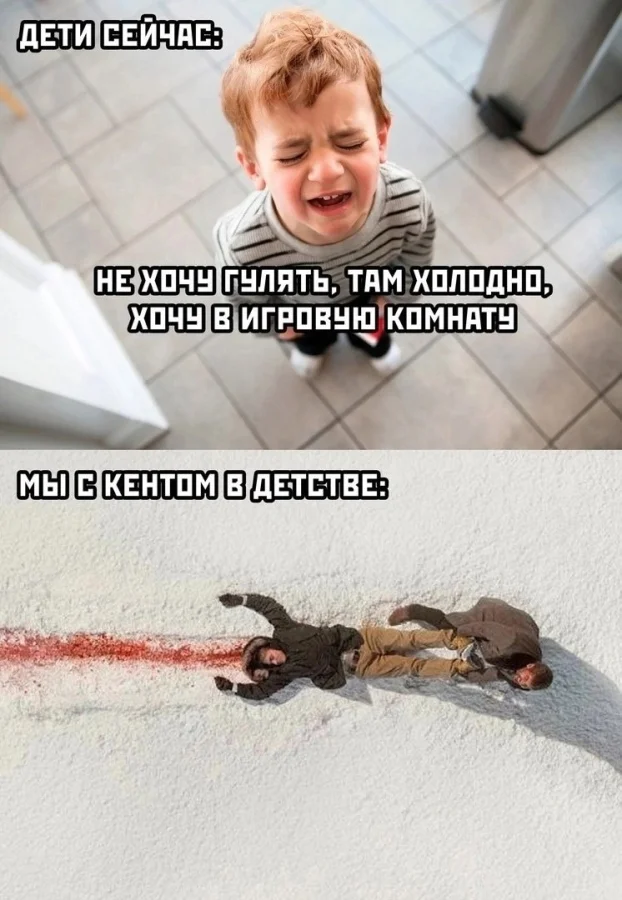 Нестандартный юмор #395