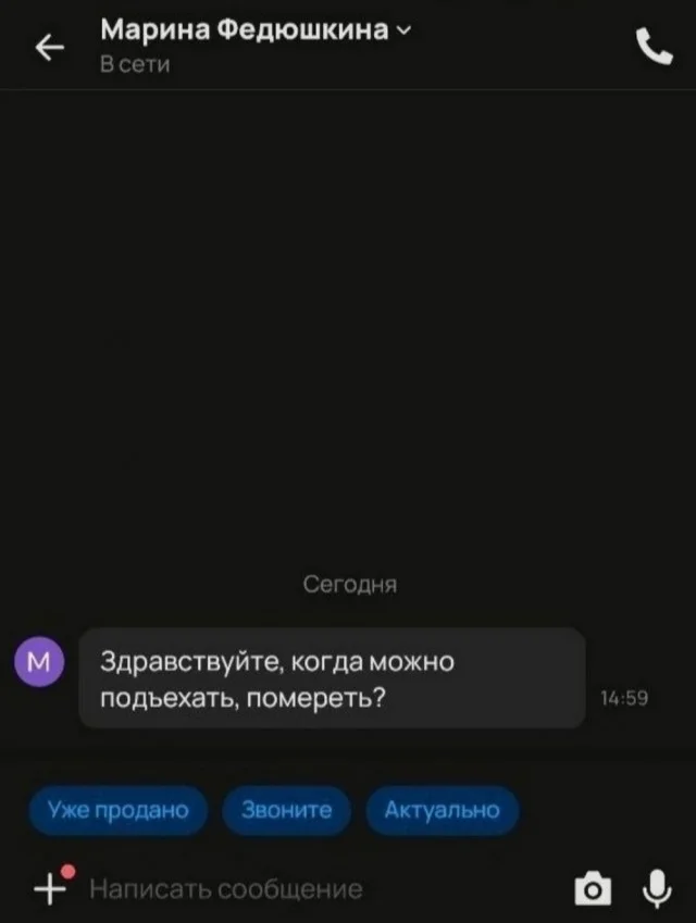 Смешные джепеги