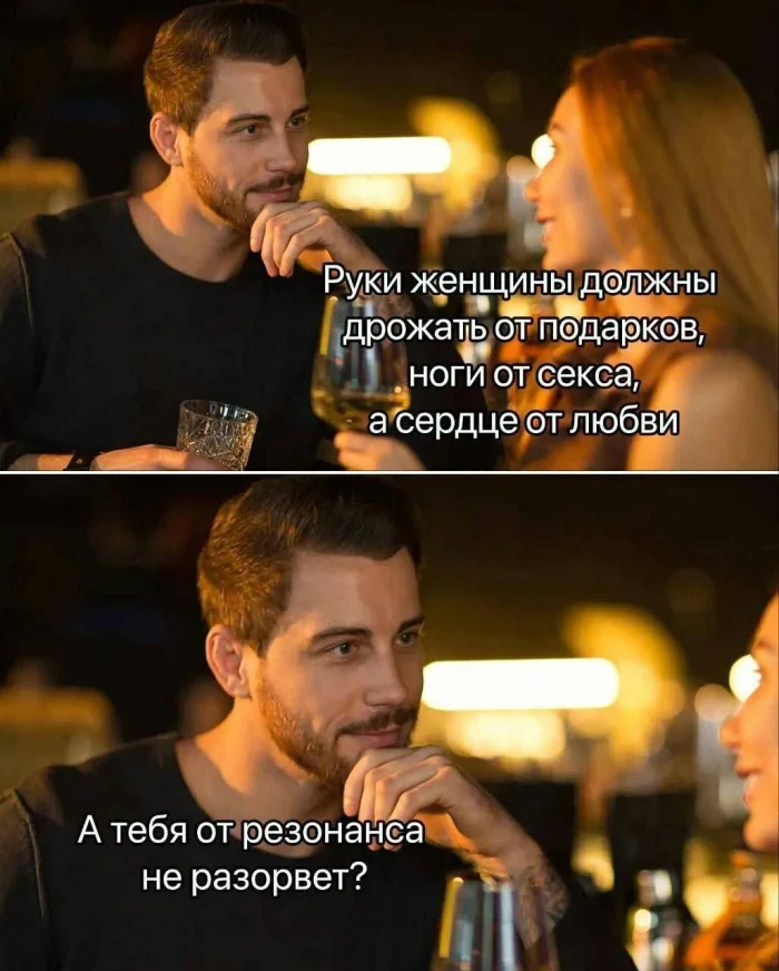 Картинки. С текстом