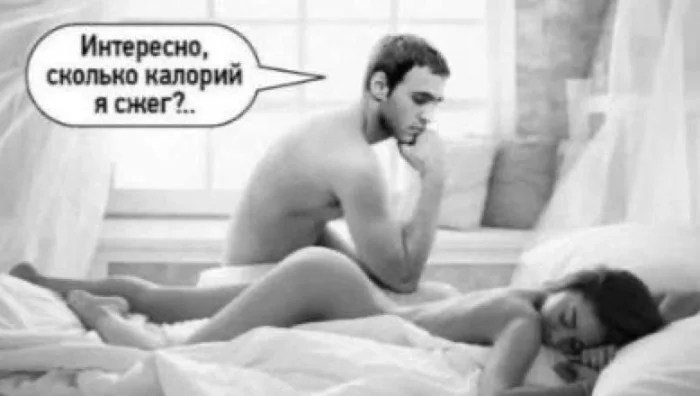 Нестандартный юмор #382