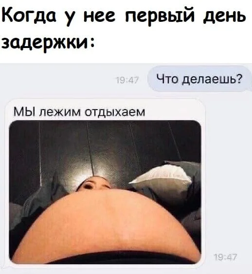 Нестандартный юмор #394