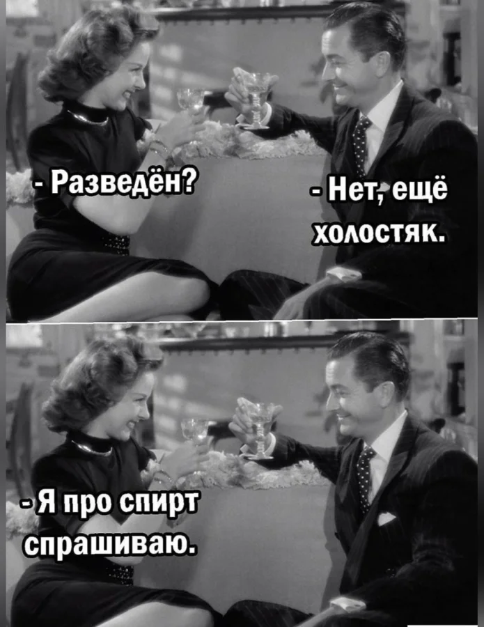 Нестандартный юмор #377