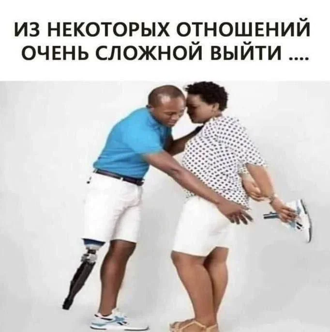 Нестандартный юмор #373
