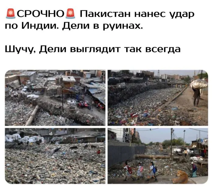 Нестандартный юмор #394