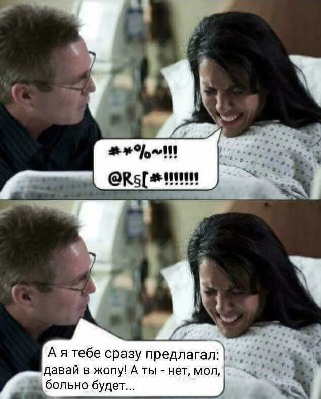 Нестандартный юмор #399