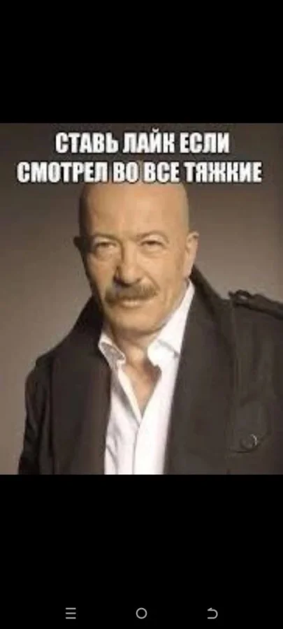 Нестандартный юмор #384