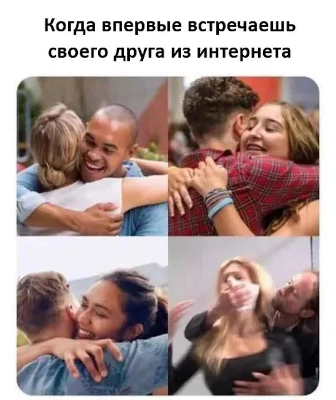 Нестандартный юмор #374