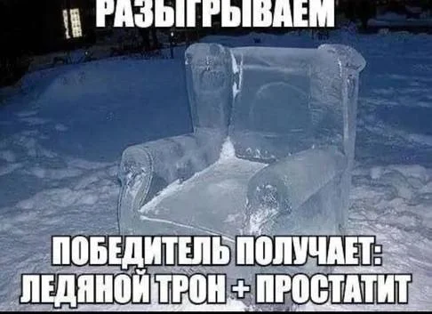 Нестандартный юмор #390