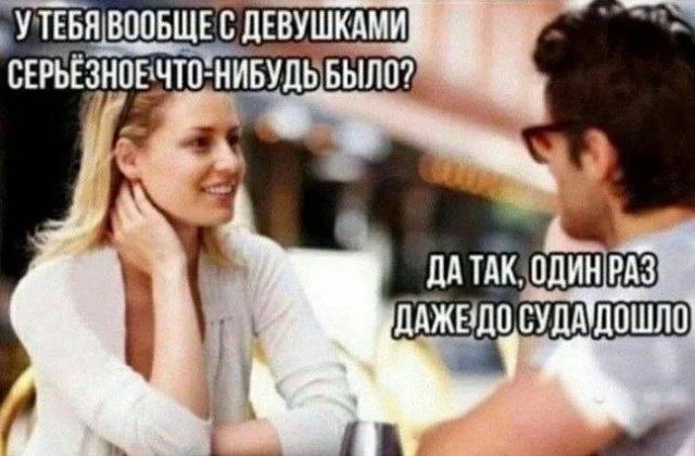 Нестандартный юмор #375