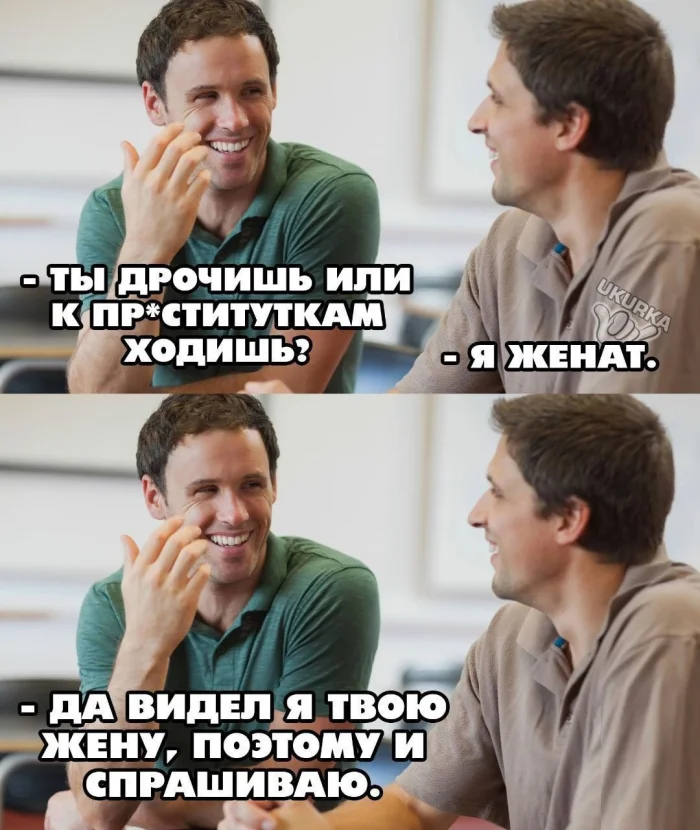 Нестандартный юмор #382
