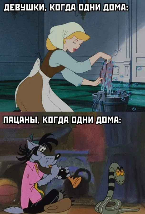 Нестандартный юмор #401