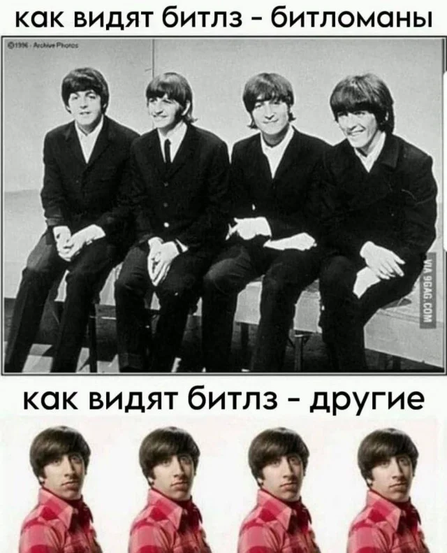 Кино-мемы
