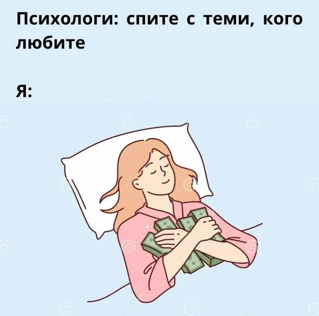 Смешные скрины из соцсетей #51