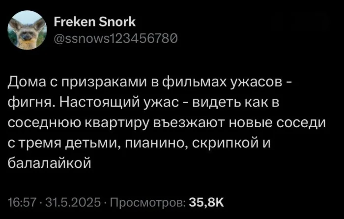 Картинки. С текстом