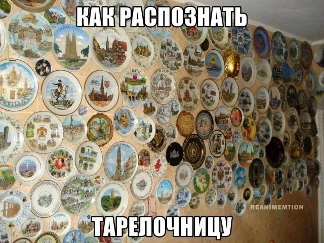 Смешные скрины из соцсетей #63