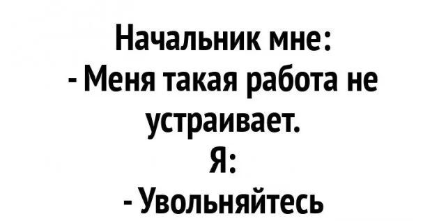Архив баянов