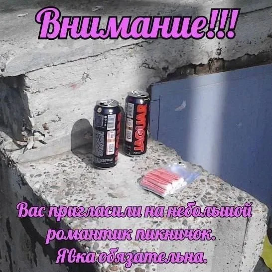 Смешные скрины из соцсетей #51