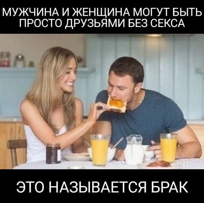 Нестандартный юмор #400