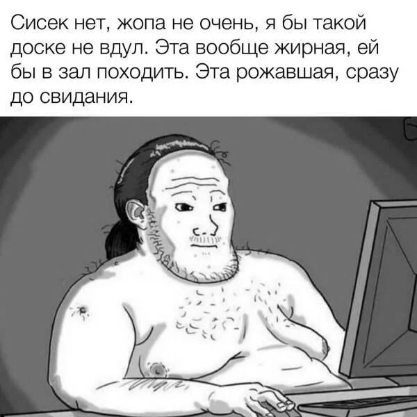 Нестандартный юмор #396