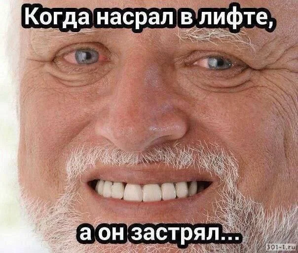 Нестандартный юмор #400