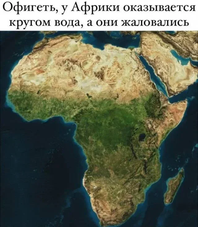 Нестандартный юмор #376