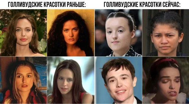 Кино-мемы
