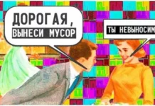 Смешные скрины из соцсетей #50