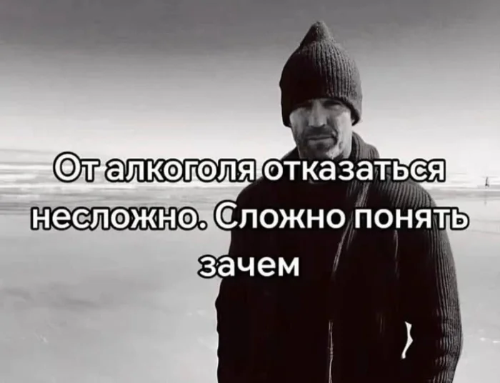 Нестандартный юмор #378