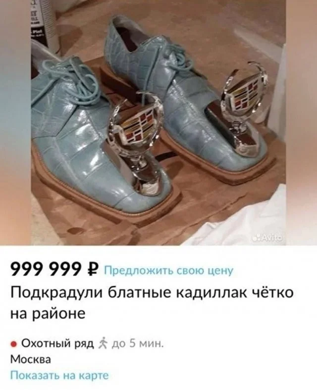 Смешные скрины из соцсетей #61