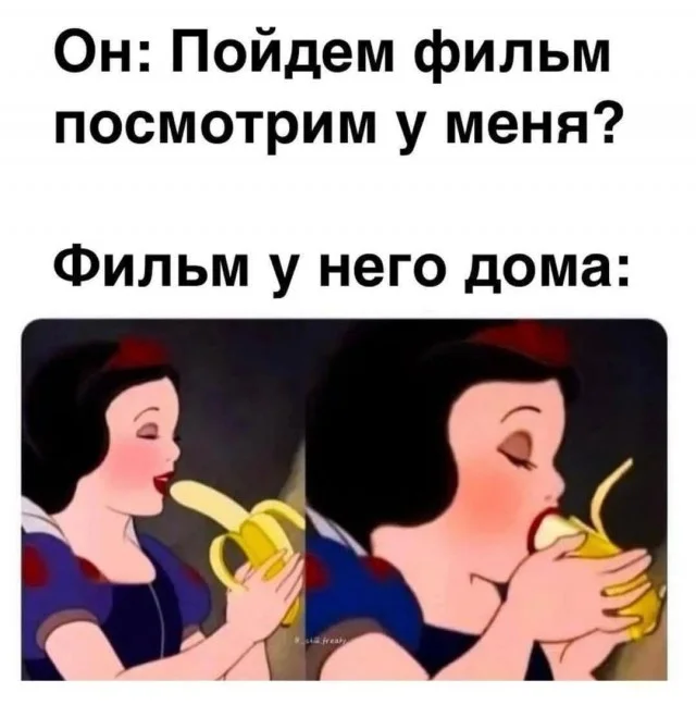 Классные веселые картинки!