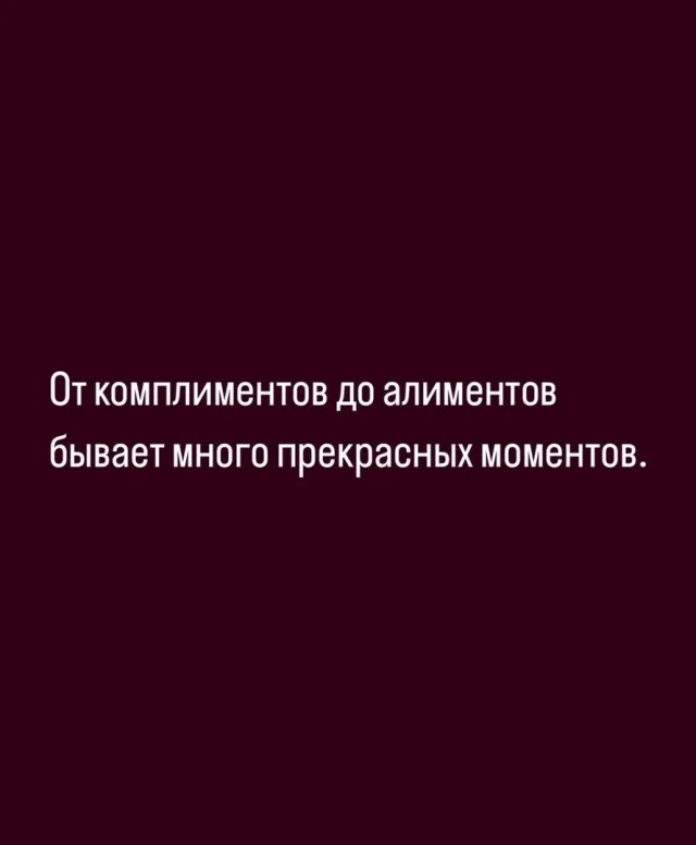А вот и картинки