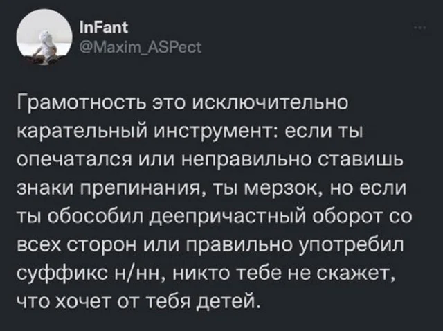 Смешные картинки! Смотрим!
