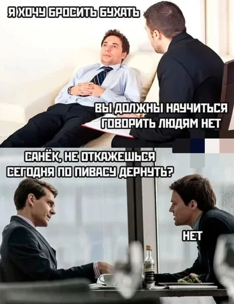 Нестандартный юмор #398