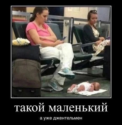 Нестандартный юмор #389