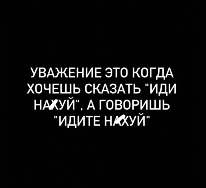 Нестандартный юмор #385