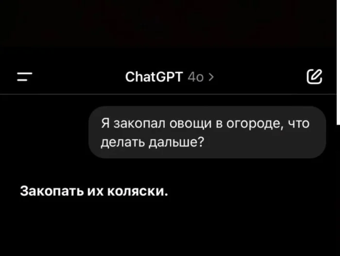 Нестандартный юмор #380