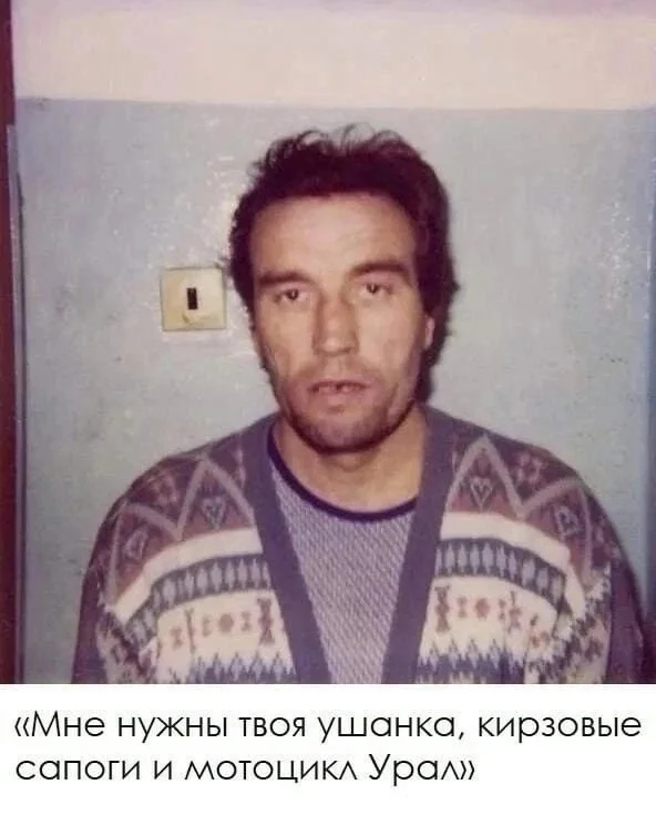 Нестандартный юмор #395
