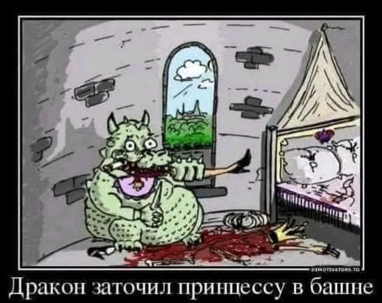 Классные веселые картинки!
