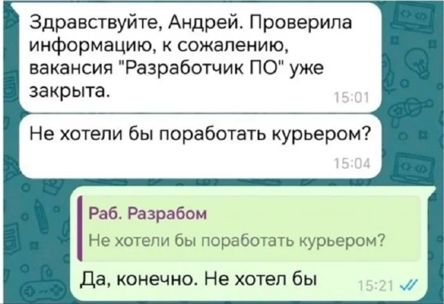 Отгружаем картинки